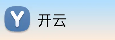 开云官方Logo